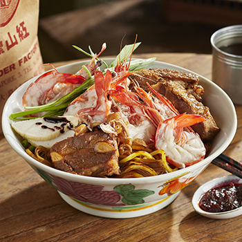 SPN_Prawn Noodle with Pork Rib_Pig Tail